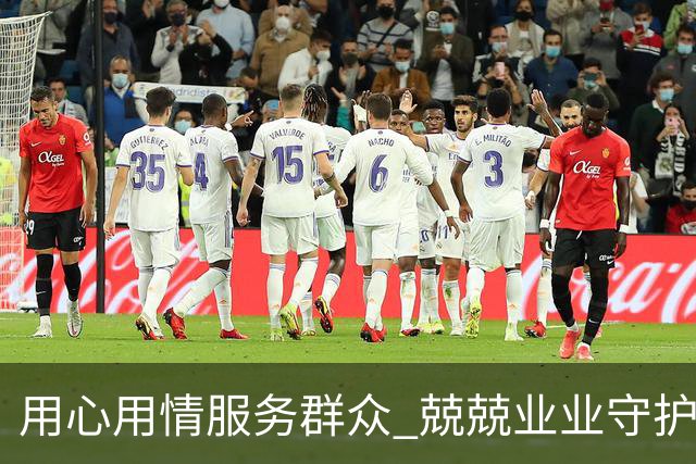 用心用情服务群众 兢兢业业守护安宁——习近平总书记的回信激励广大公安干警奋发有为再立新功
